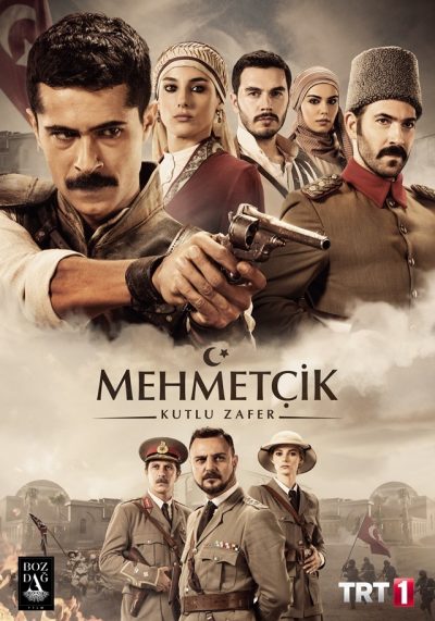 مهمتچیک – Mehmetcik <br> تا قسمت 33 (پایانی)