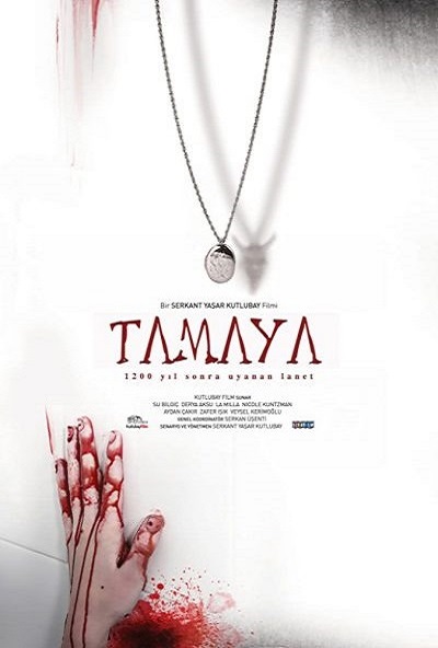 عفریت تامایا – Tamaya Ifrit <br> 💬