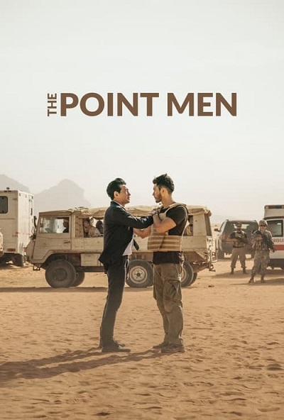 مردان پیشگام – The Point Men <br> 🎙