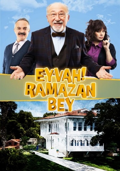افسوس آقا رمضان – Eyvah Ramazan Bey <br> تا قسمت 10 (پایان فصل 2) 💬