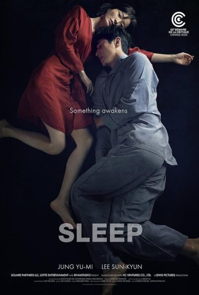 خواب – Sleep <br> 💬🎙️